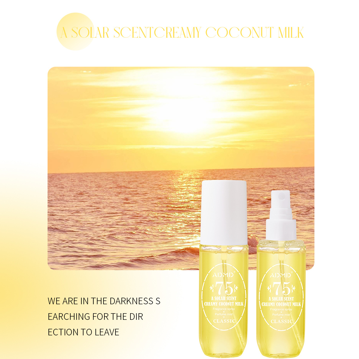 # 향수 75개 (수출판매 전용 제품, 국내 판매 금지, 구매시 당사 고지사항 불이행에 해당)