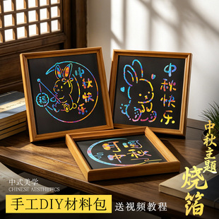 ������diy���ϰ��ֹ��𲭮���ˇƷ�b���򮋔[��2026����YƷ