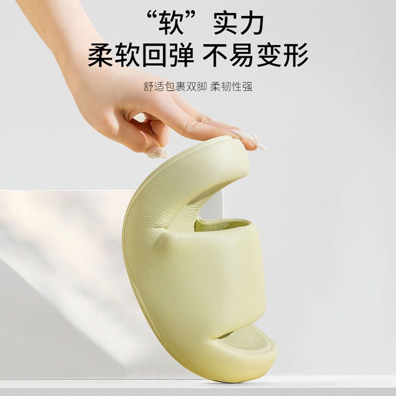 Zapatillas EVA para hombres con suela gruesa resistente al desgaste y antiolor para trabajar en el hogar antideslizante para parejas con suela suave