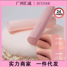 HYNTOOR���������������ƹ�˿�޼��������洽���԰���ɫ�ں�21��