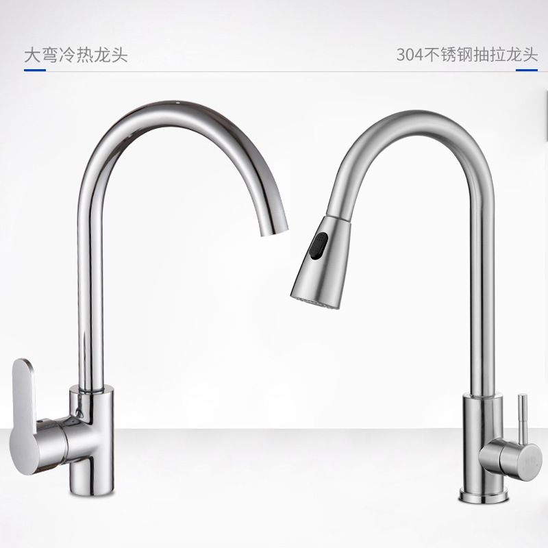 厨房304不锈钢手工拉丝加厚单槽水槽套餐大单槽洗菜盆洗碗池|undefined