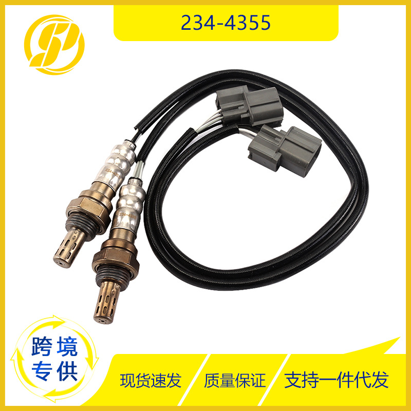 Car Oxygen Sensor Suitable for Honda Civic models 234-4355 Air Fuel…