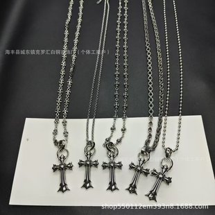 CH���ƿ��_��ʮ�ּ��朏͹�S925�y������ë��朴��^朳�������