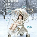 T9 DearMom Унисекс