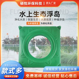 其他环卫设施;水上游艺设施