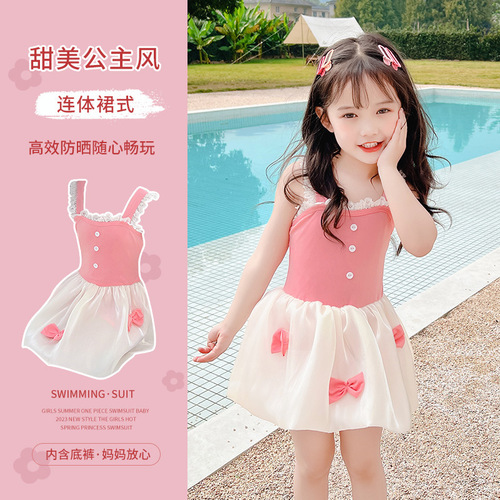 Children's swimsuit for girls, stylish one-piece for young children, cute, fluffy skirt princess with bow, vacation swimsuit