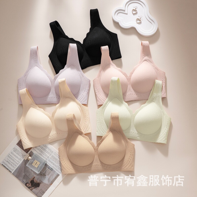 New Diane Pure 2508 Jelly Soft Support Lift-Up Fixed Cup Sleep Vest Side Breast Gathering Women's Bra New Diane Pure 2508 Jelly Soft Support Lift-Up Fixed Cup Sleep Vest Side Breast Gathering Women's Bra