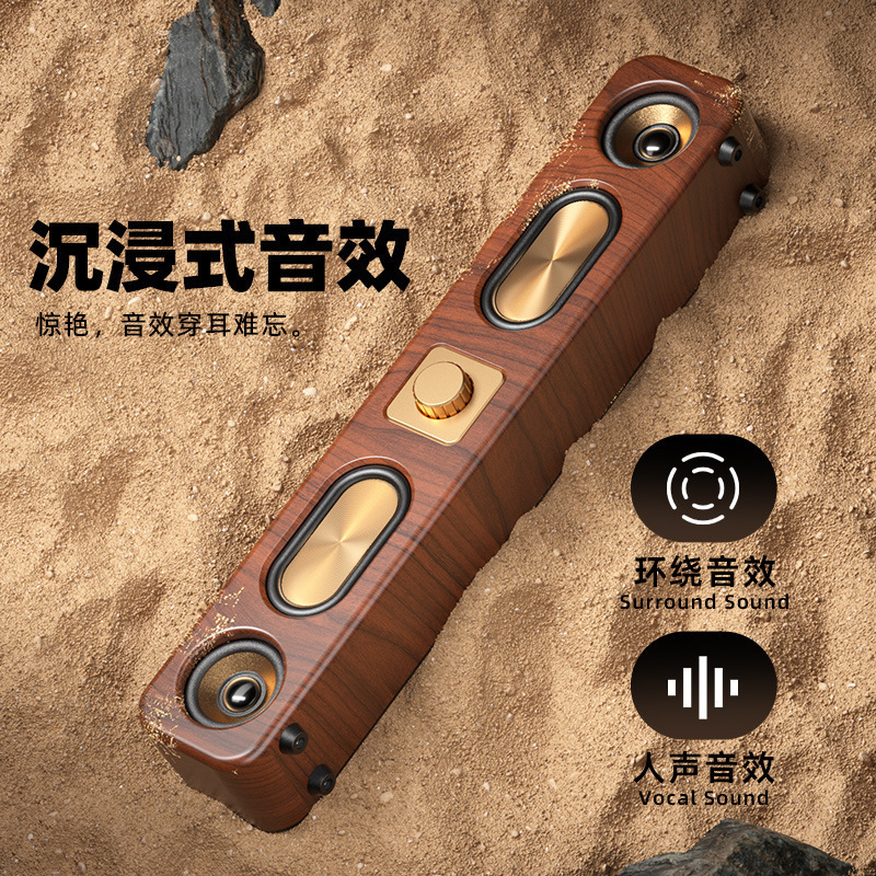 Retro Wireless Bluetooth Speaker Large Speaker Accent Low Wooden Strip Card Desktop Audio Radio E3404