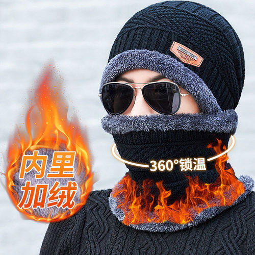 Winter Warmth Ear Protection Knitted Hat with Fleece Lining, Thick Scarf Set for Men, Two-Piece Winter Beanie Set
