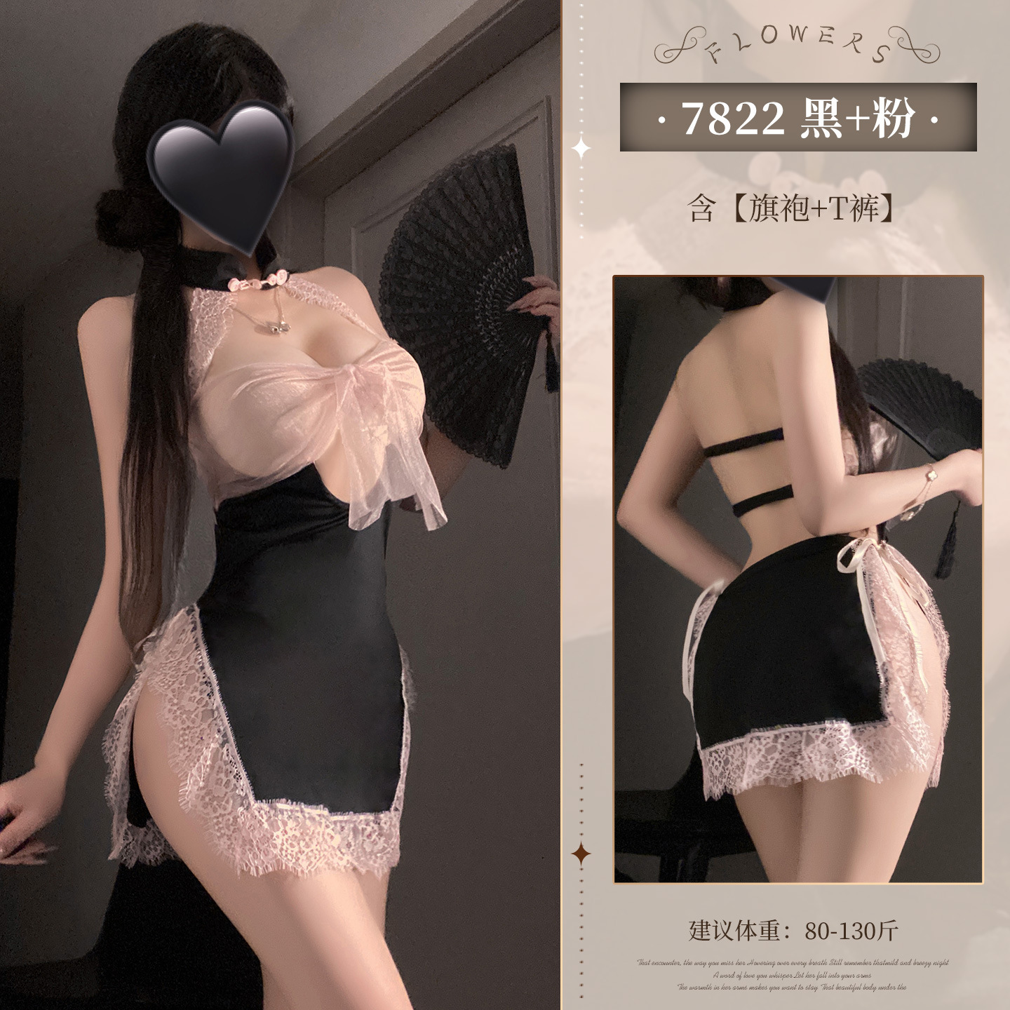 Vestido de Noche Cheongsam Transparente de Seda y Encaje para Mujer