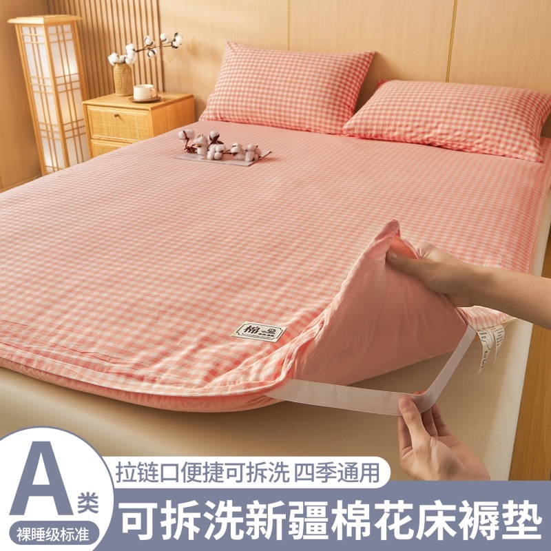 A类可拆洗新疆棉花床垫被褥子学生宿舍单人亲肤加厚水洗棉榻榻米|undefined