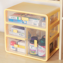 家用葯箱家庭裝小收納盒抽屜式大容量葯品葯物醫療醫用輸液醫葯箱