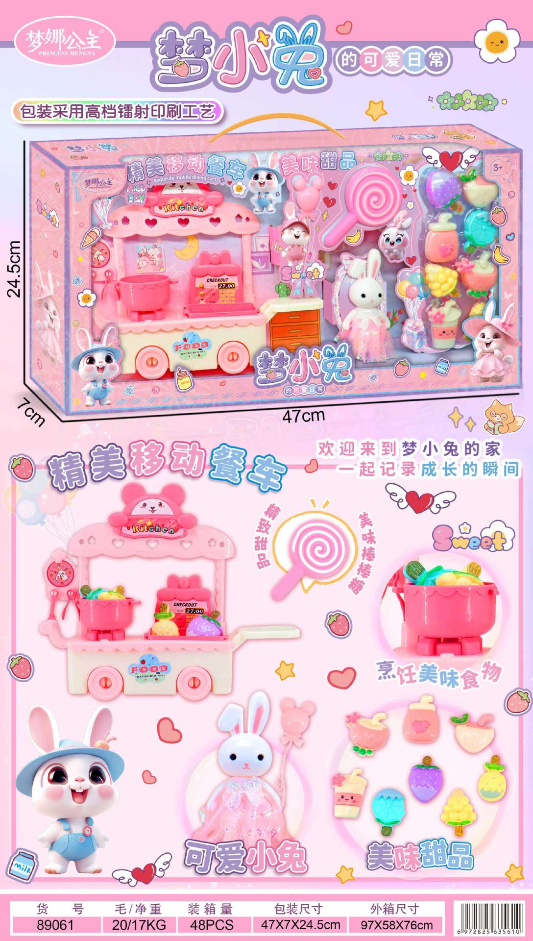 6fdca1bb546d929c058f5ee992ff65