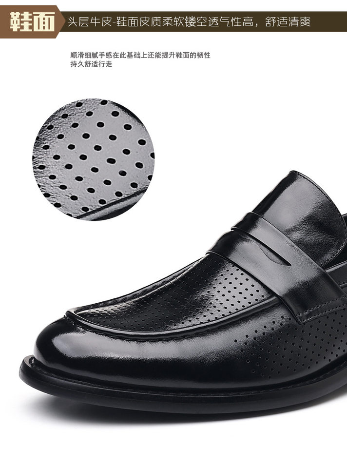 Sandal nam da bò lớp đầu khoét lỗ thoáng khí, đế bằng gỗ tự nhiên, kiểu lười — Sandal màu nâu, Sandal đen chi tiết 10