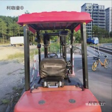 防雨防晒顶盖顶棚江准龙工杭州叉车遮阳板叉车雨棚合力板雨麦太保