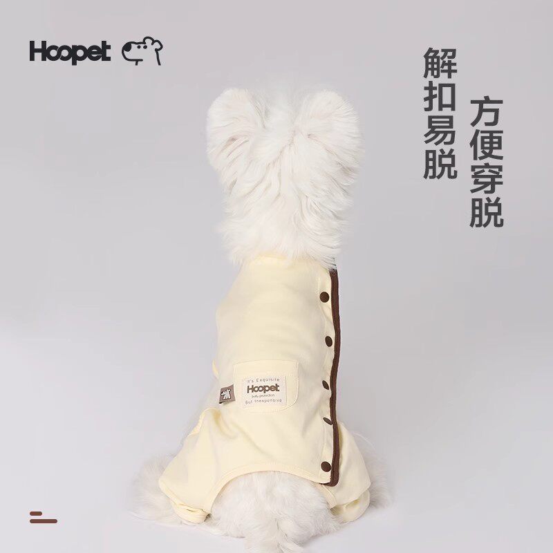 Ropa para perros Huayuan HOOPET, protección para el vientre, cálida, antidesprendimiento, ropa cómoda para el hogar para perros y gatos de tamaño pequeño, ropa para perros