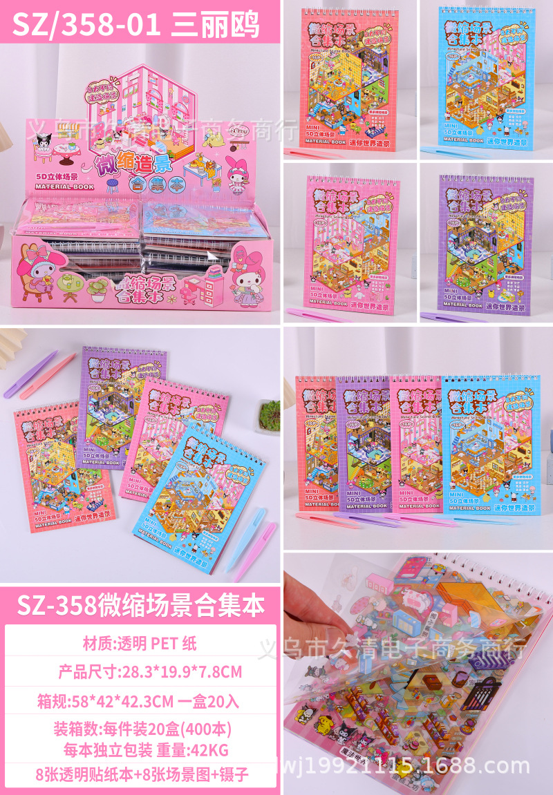 37a91e68195b515bc261fe47f0f669