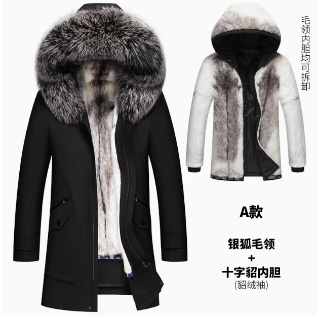 Type a black [silver fox fur collar + cross mink liner] mink sleeves + mink velvet hat