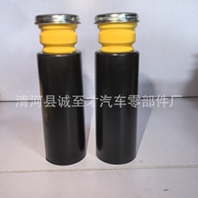 �S��ֱ�N�m����S�ﻨ��F3��p�������_�K���m��48341-47010