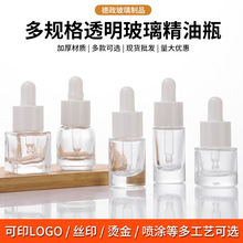 �F؛5ml�����z�^�ι�ƿֱ�A���AԭҺƿ�Ӻ��o�wƷ���bƿС��ƿ��