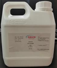 2,3,4,6-O-����������-&alpha;-D-������������ 81058-27-7 ����98%