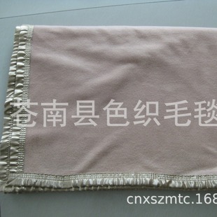 ���Sֱ�N100%��]�p��q�WУ�W����ë̺�e�^̺܊̺��ë̺150X200