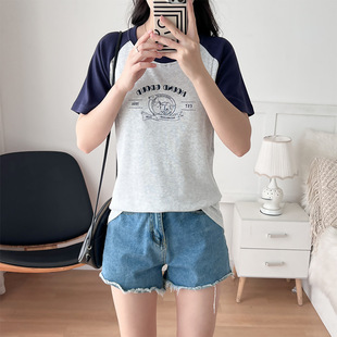 Summer New Slim-fit Slim-fit Pregnant Women's Jacket Postpartum Outer Wear Lactation Clothes Side Opening Lactation Mouth High Elastic Wholesale