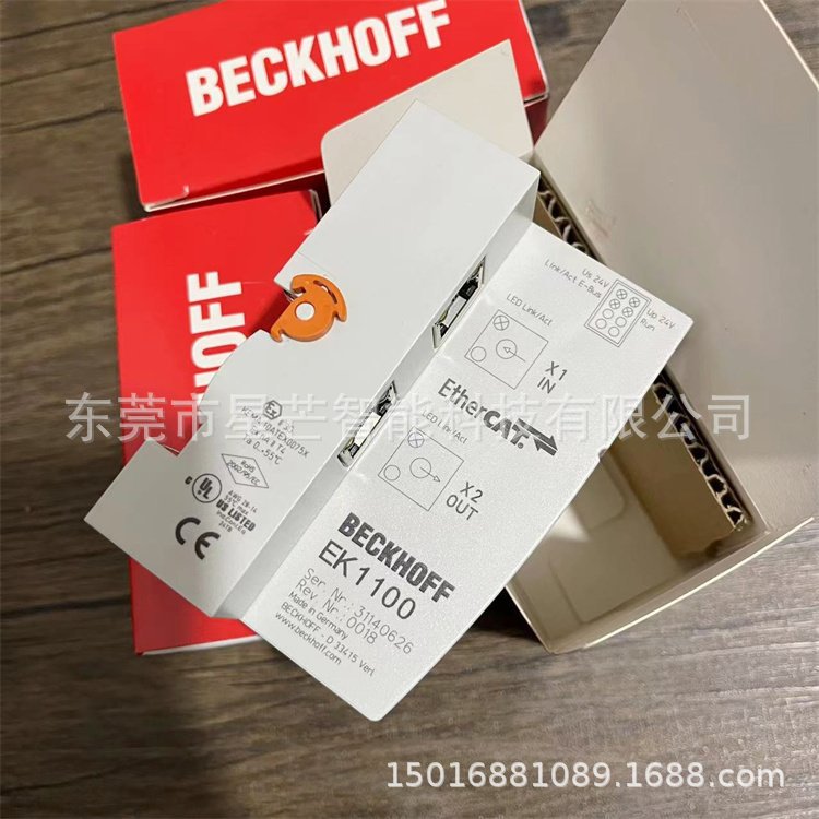 倍福KL6211-0011总线端子模块德国BECKHOFF模块KL6211-0011 议价