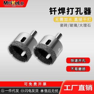 �ɴ�ɴu�_�����մ�ȫ��ʯ�Ĳ�������ʯ��׌��ô��D荿���^��ȫ