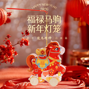 Diy�������������ֹ���ͯ���ϻ����[��ҹ��2026�R�����e������\