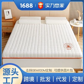 化纤床垫;海绵床垫;记忆床垫