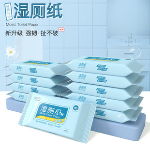 40�������坍��y�b�냺������ƨ�ɼ��Ý��ּ���Ů˽̎�o����
