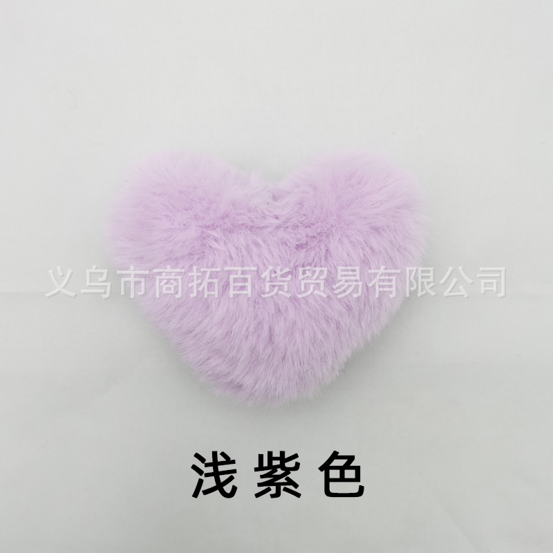 メーカーの現物のぬいぐるみのハート型のキーホルダーの部品8*9cmの毛玉