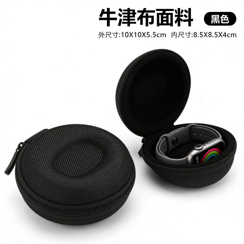 现货EVA手表盒防水防摔三位黑色手表包通用便携EVA手表包装盒
