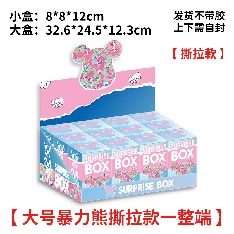 classic box