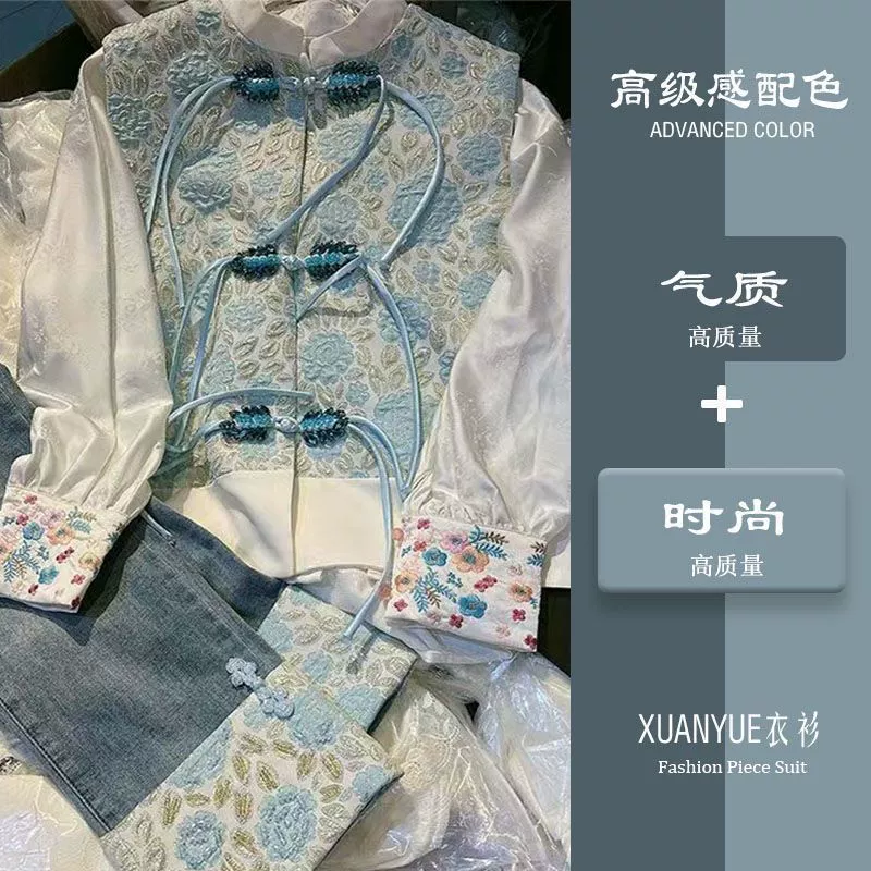 Большой размер женский весенний и осенний набор 2025 новый китайский стиль премиум-класса топы с пуговицами