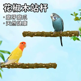 其他小宠用品;兔子主粮;兔子窝、笼