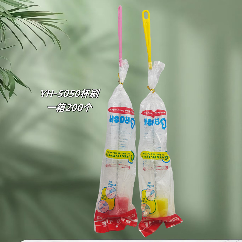 臨沂百貨卸売り袋入りスポンジブラシ家庭用哺乳瓶乳首洗浄ブラシスポンジ回転対外貿易哺乳瓶カップブラシ|undefined