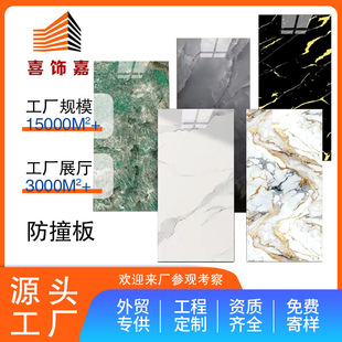 ��ˮ����ʯ�ܠ���N���l���g���·�ˮ��ײ��´ɴu���b�۰��o����