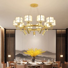 轻奢新中式餐厅吊灯中国风带射灯酒店包厢饭店包间湘菜馆会所灯具