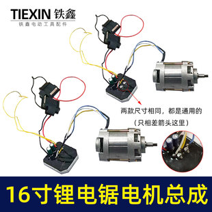 �羳����䏻��R��16�������늙C����朗l䏿��ư�늙C