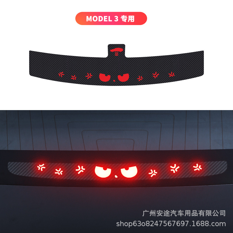 For Tesla Model — Tesla Other Automotive Exterior Supplies - model-3-dedicated-angry-eye