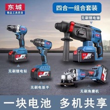 �|�ǳ����N늄ӛ_��荟o���荽�ĥ����늄ӹ��߽M�����b�ļ���