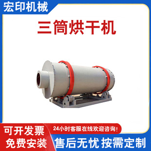 ���I��ɳʯӢɰ��Ͳ��əC�ĩʯ��ʯ�����O�����س�ú�ۺ�əC