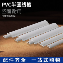 pvc�ذ�W��������ճ�������zPVC��A����ȼ�������þ���늾�����