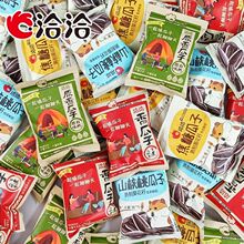 洽洽香瓜子手抓包原香袋装小包装恰恰葵花籽休闲零食整箱包邮批发