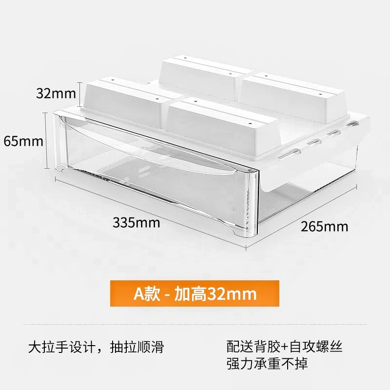 Invisible storage box, pencil case, table stationery