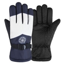 ���������׻�ѩ�T���мӽq�Ӻ�ůŮ���L��������늄�܇�¿����