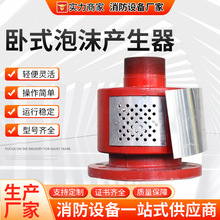 ��ʽ��ĭ�a���� PC16�Mʽ��ĭ�l����DN65�͹�픲���ĭ����b��