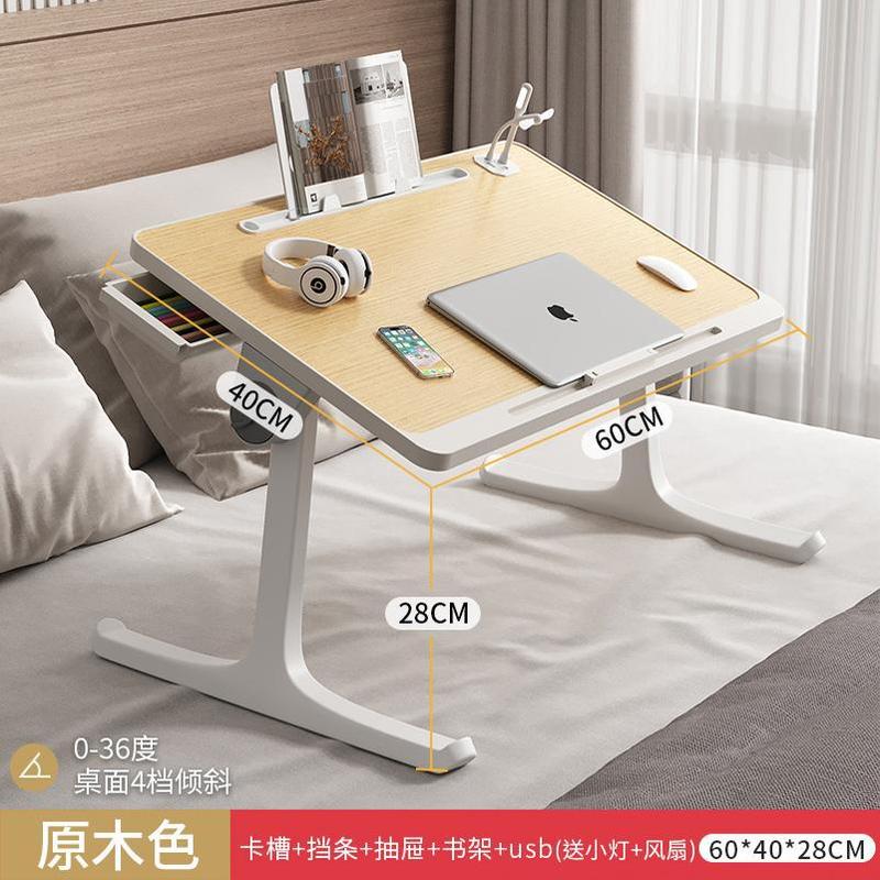 折りたたみテーブル寝室ベッド出窓デスクホーム折りたたみテーブル寮ベッドテーブル怠惰なベッドバルコニー小さな収納|undefined